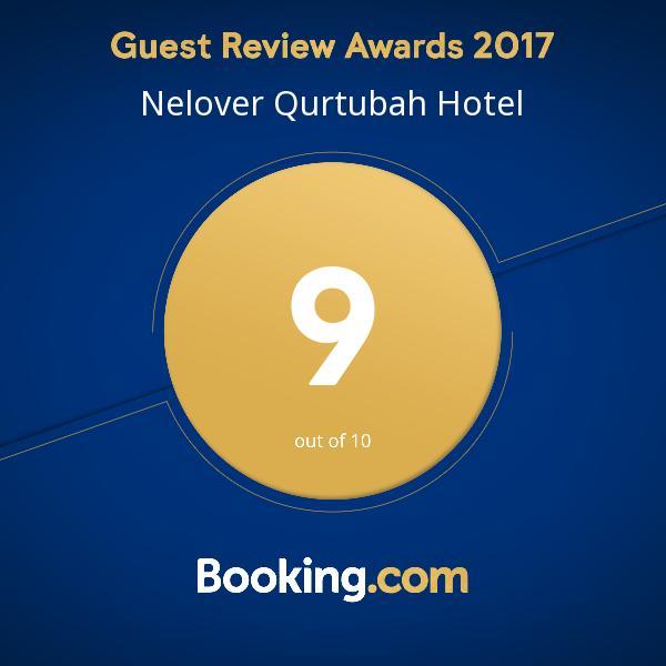 Nelover Qurtubah Hotel Riyadh Bagian luar foto